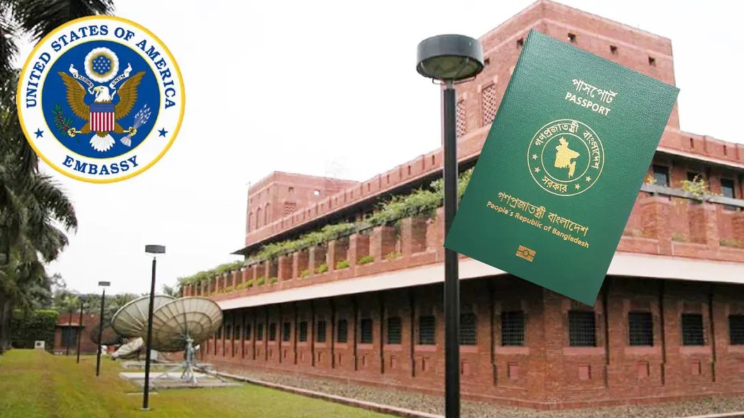 বাংলাদেশসহ ৭৫ দেশের অভিবাসী ভিসা স্থগিত করল যুক্তরাষ্ট্র